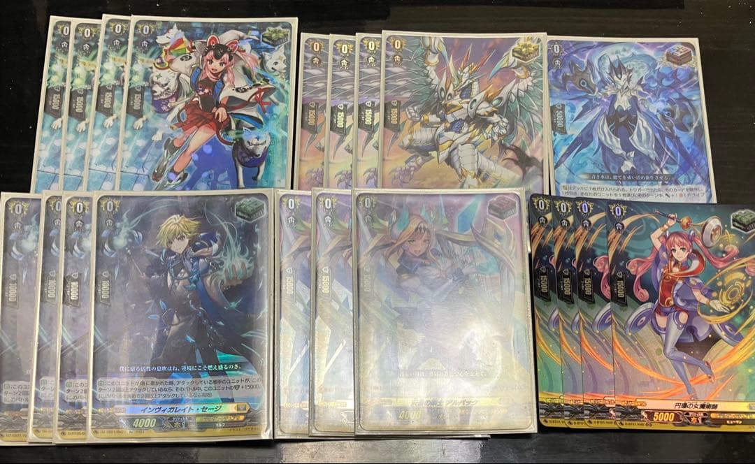 ヴァンガード ジェネシス ミネルヴァ フルホイルデッキ＆パーツセット