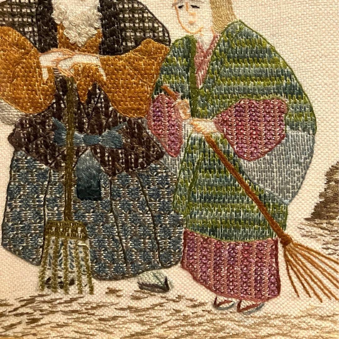 フランス刺繍　翁　壁掛け　刺繍