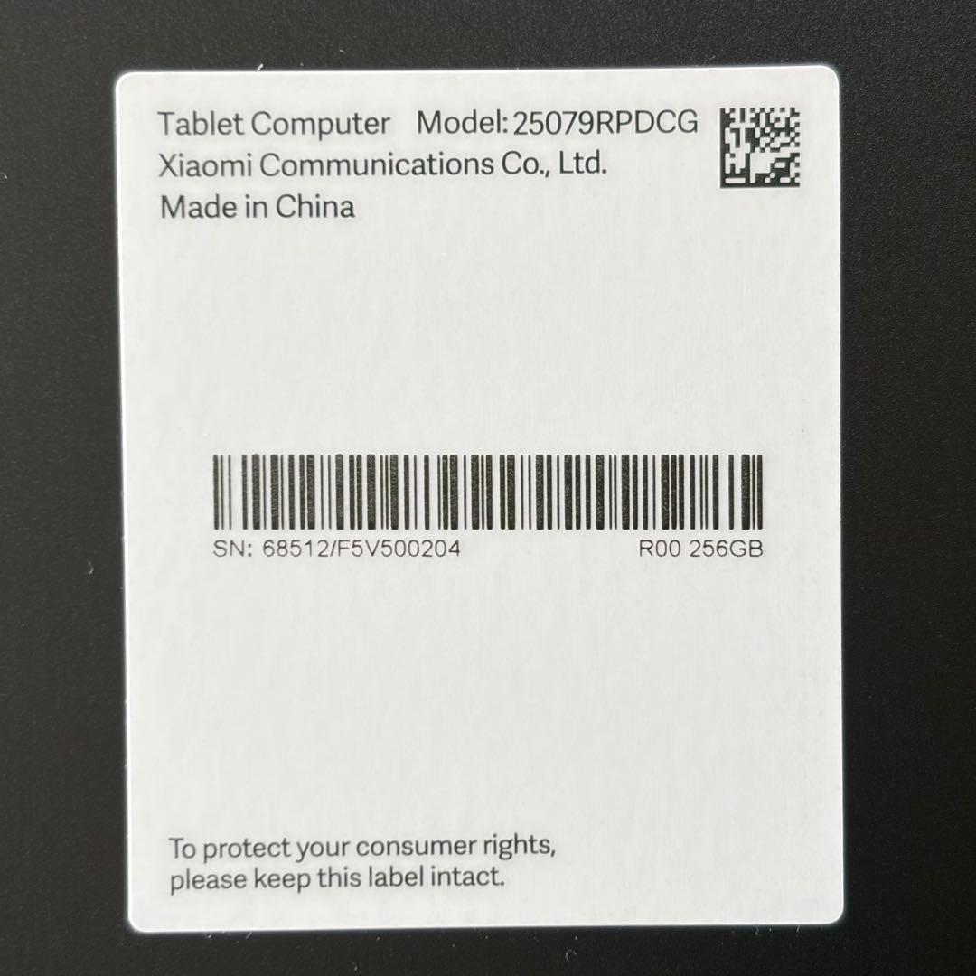 Xiaomi Pad Mini 純正ケース・ペン・フィルムセット（付属品完備）