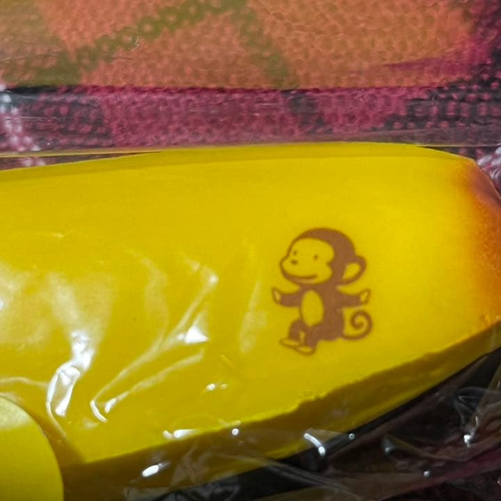 BLOOM ブルーム　バナナスクイーズ　4種セット