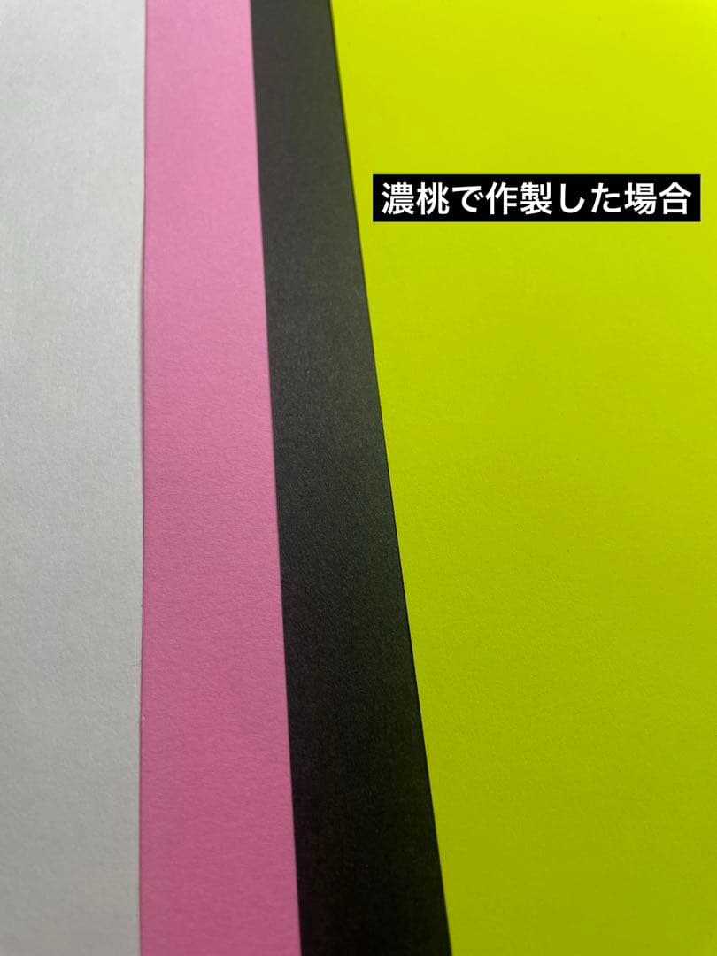 miran様　確認用