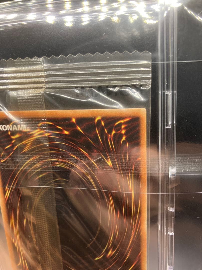 【未開封】カオスソルジャー ウルトラ 遊戯王 英語版　当選