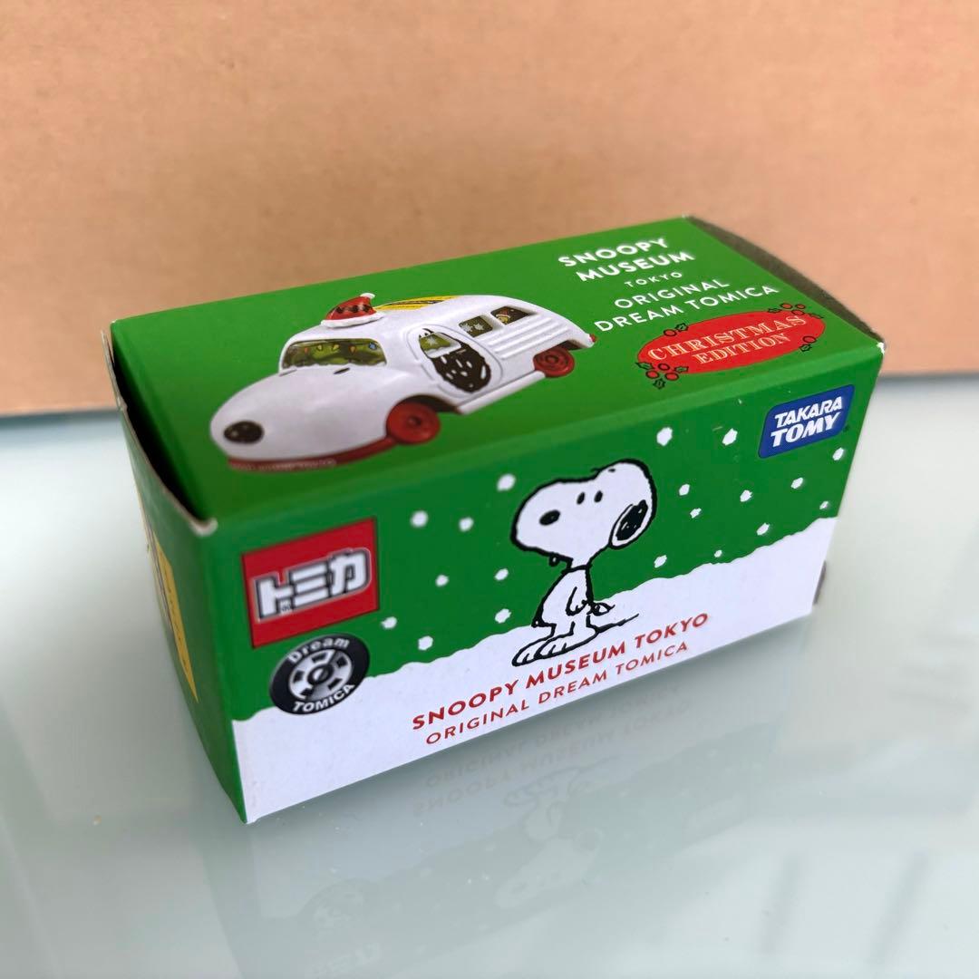 【激レア・新品未開封】スヌーピー　クリスマス　トミカ　六本木時代ミュージアム限定