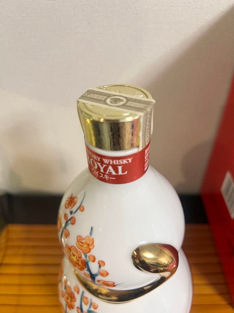  ローヤル 陶器 2013 干支ボトル 巳　　600ml 未開栓