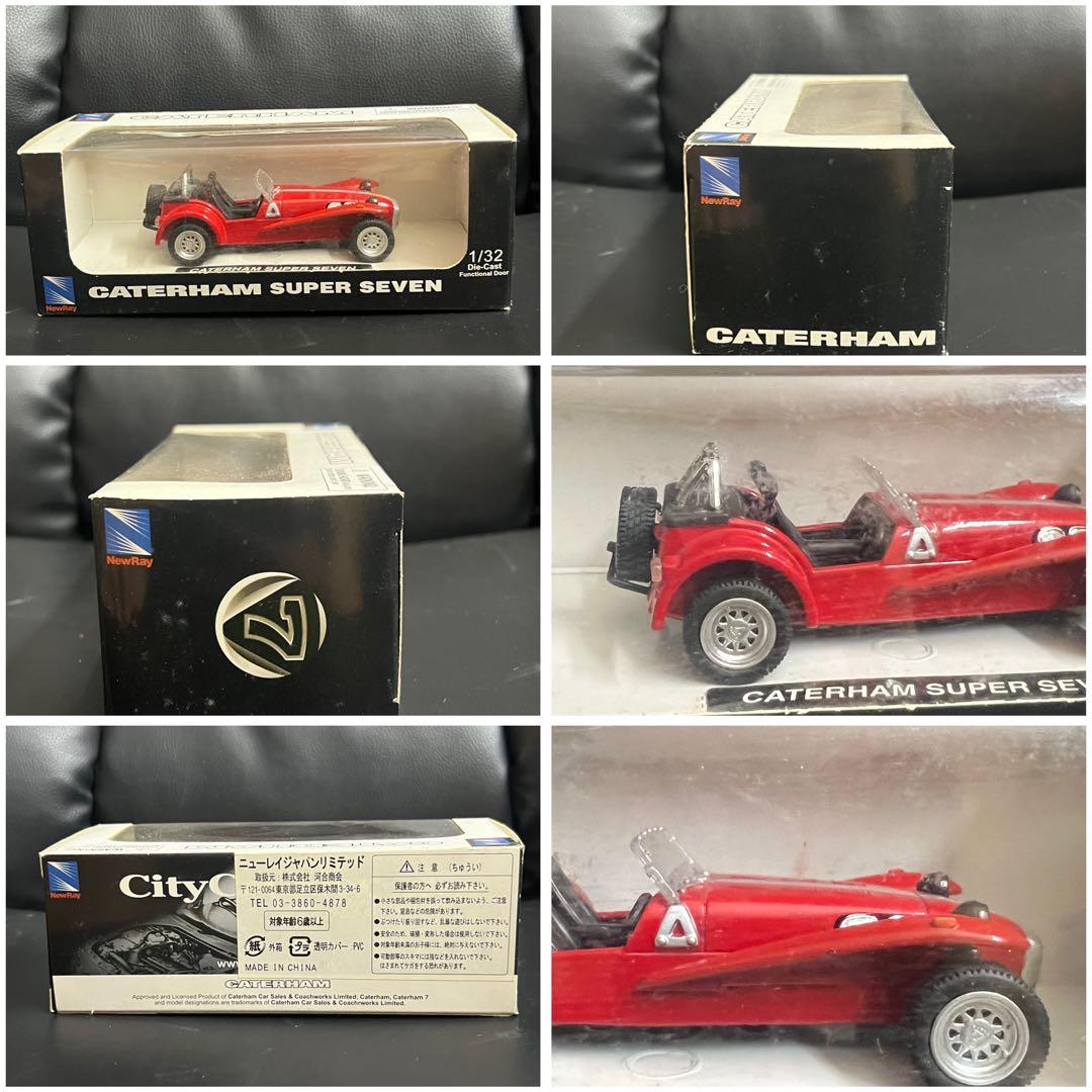 Super Seven スーパーセブン 1/32 ミニカー 4種セット