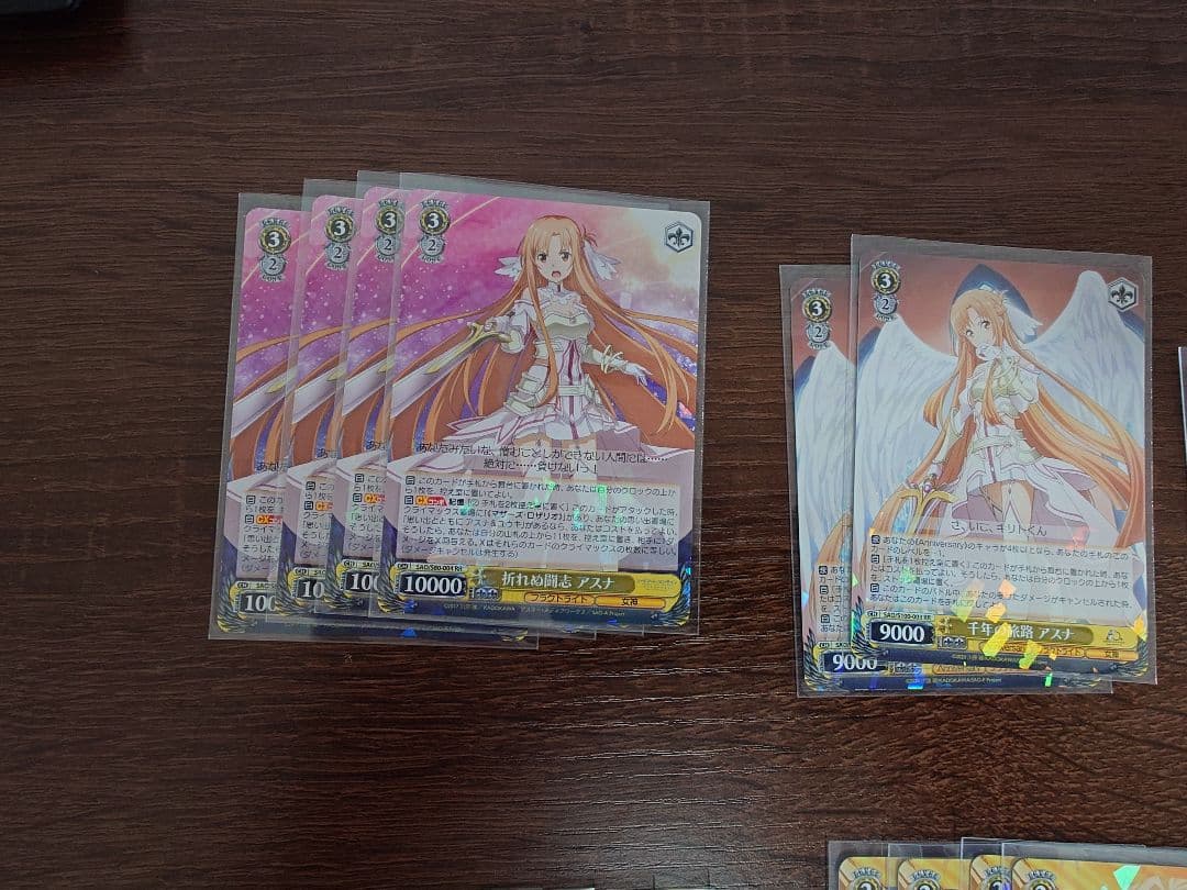 sao ソードアートオンライン 宝枝　デッキ　ヴァイス