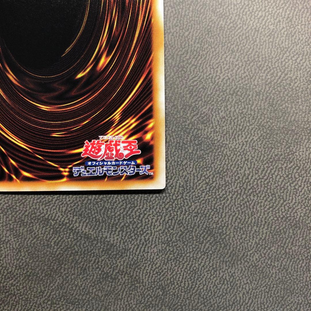 遊戯王 トゥーン ブラックマジシャンガール 復刻 ウルトラ リミテッドパック