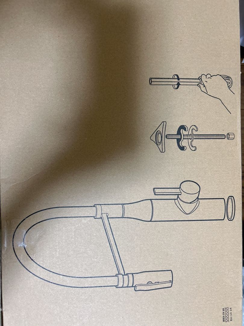 キッチンハンドシャワー