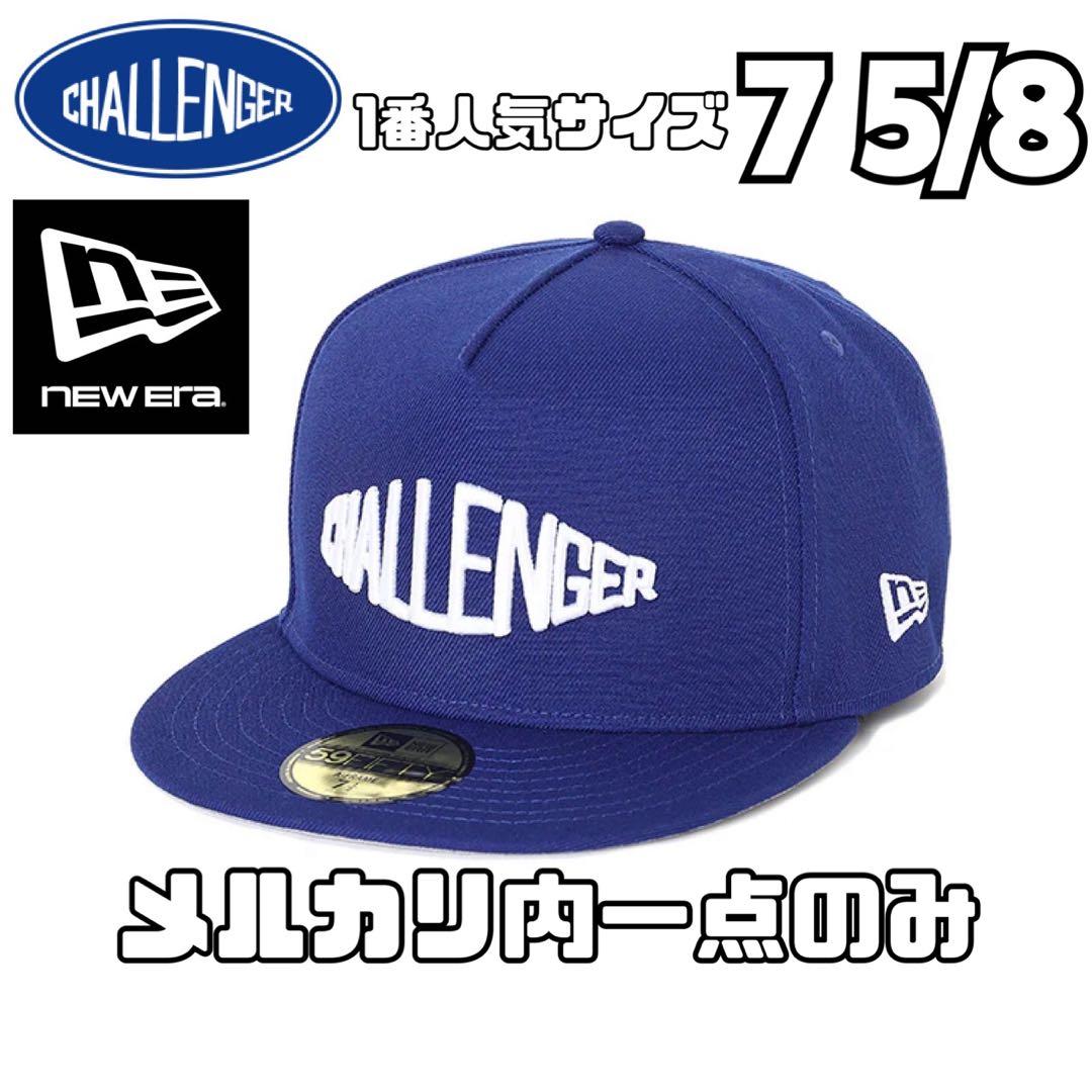 帽子 NEW ERA CHALLENGER 59Fifty 5P / Logo Cap