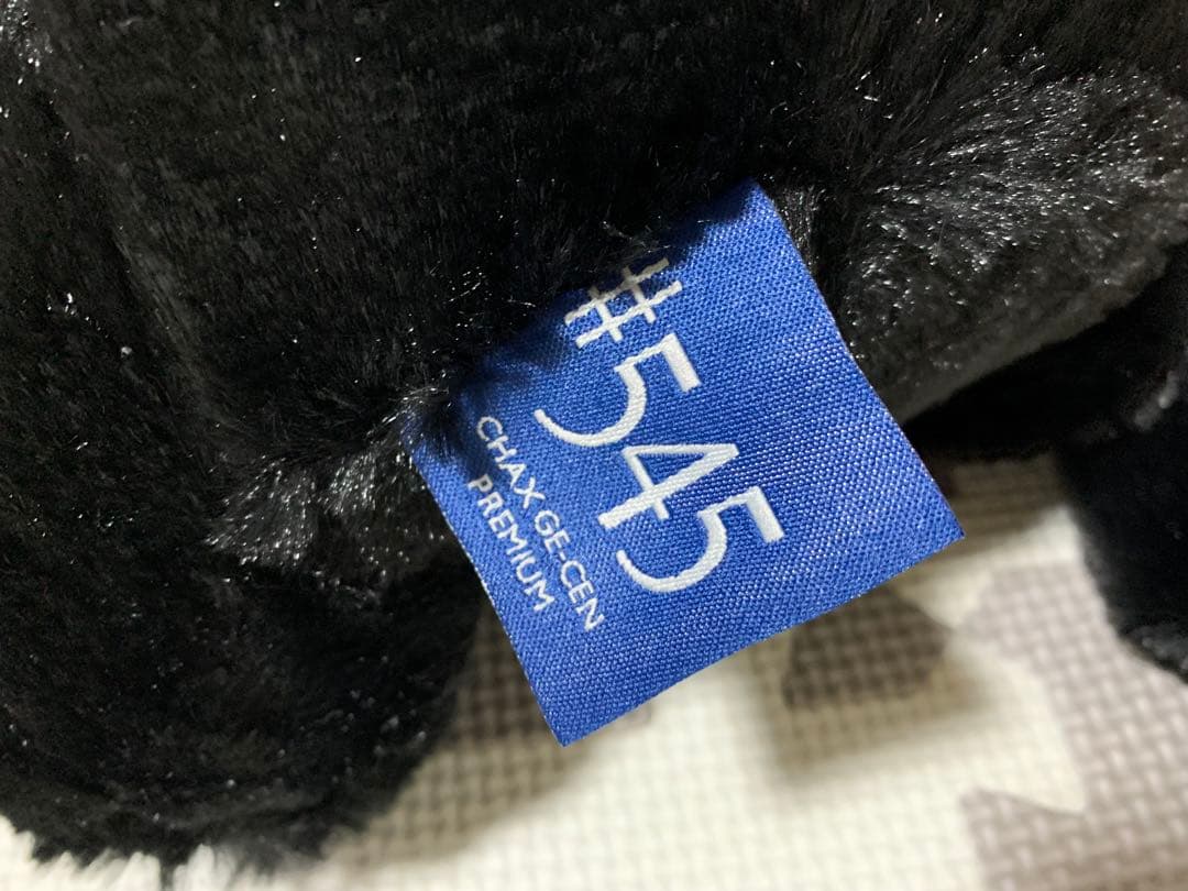 チャックスGP 汎用うさぎ ぬいぐるみ Starry edition ２点