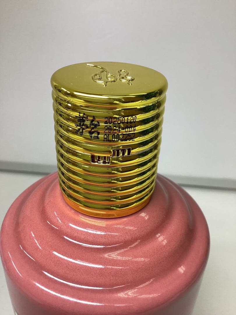 ハ*レ様 貴州茅台酒 マオタイ酒 2025 中国酒 53% 500ml 未開栓