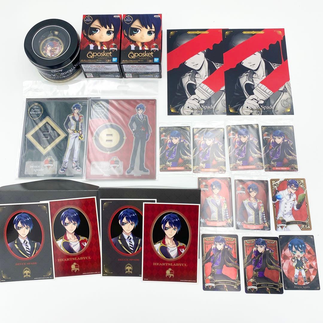 【匿名配送】ツイステ ハーツラビュル寮 グッズ 300点セット まとめ売り