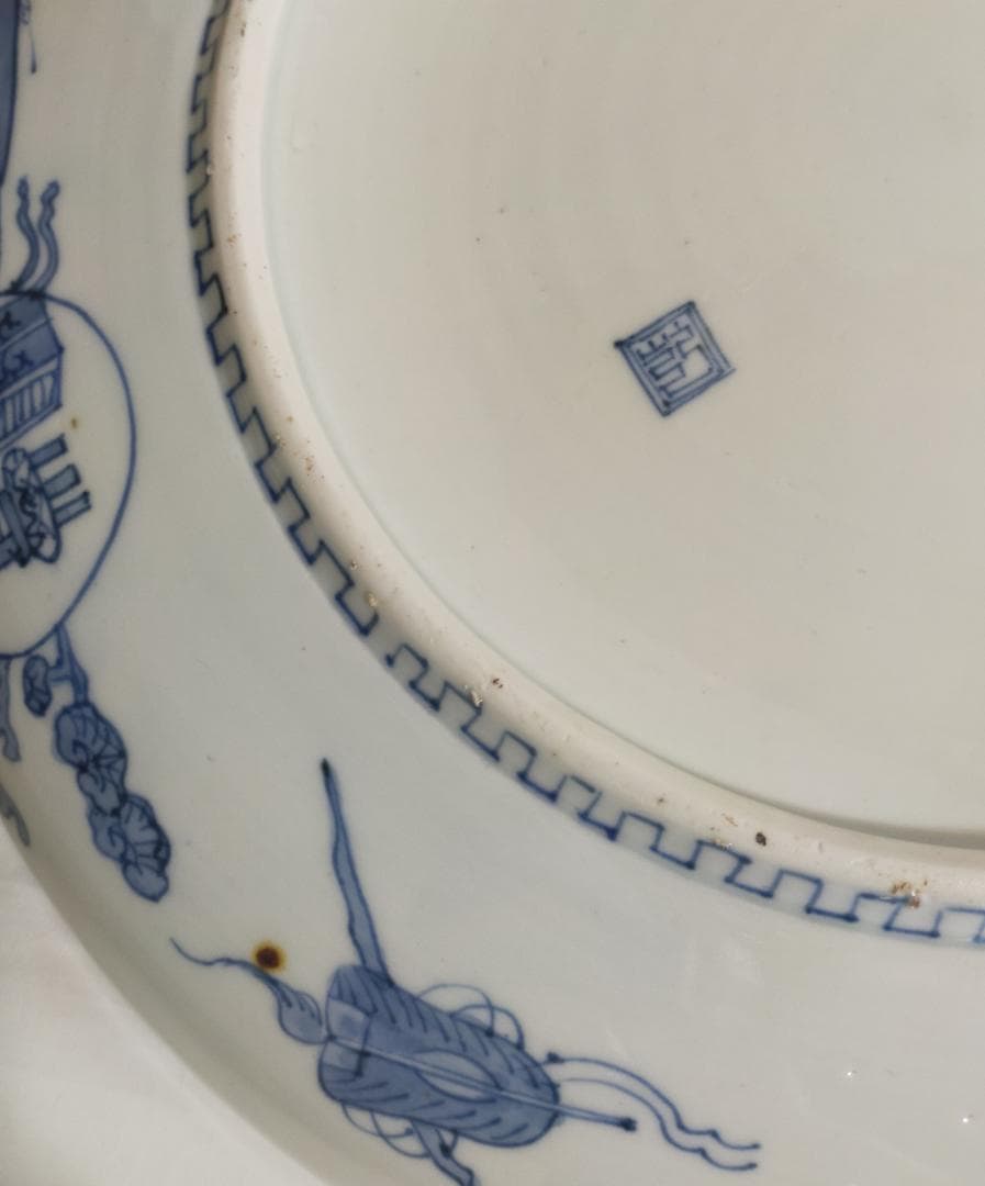 古伊万里染付竹林七賢人大皿