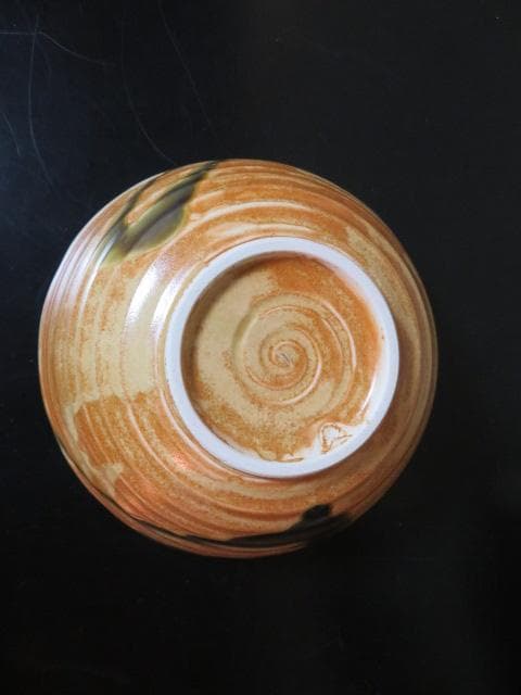 菓子鉢　和光作　黄瀬戸