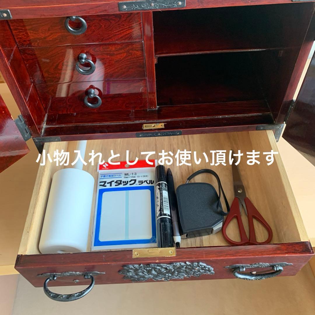 仙台箪笥　小物入れ