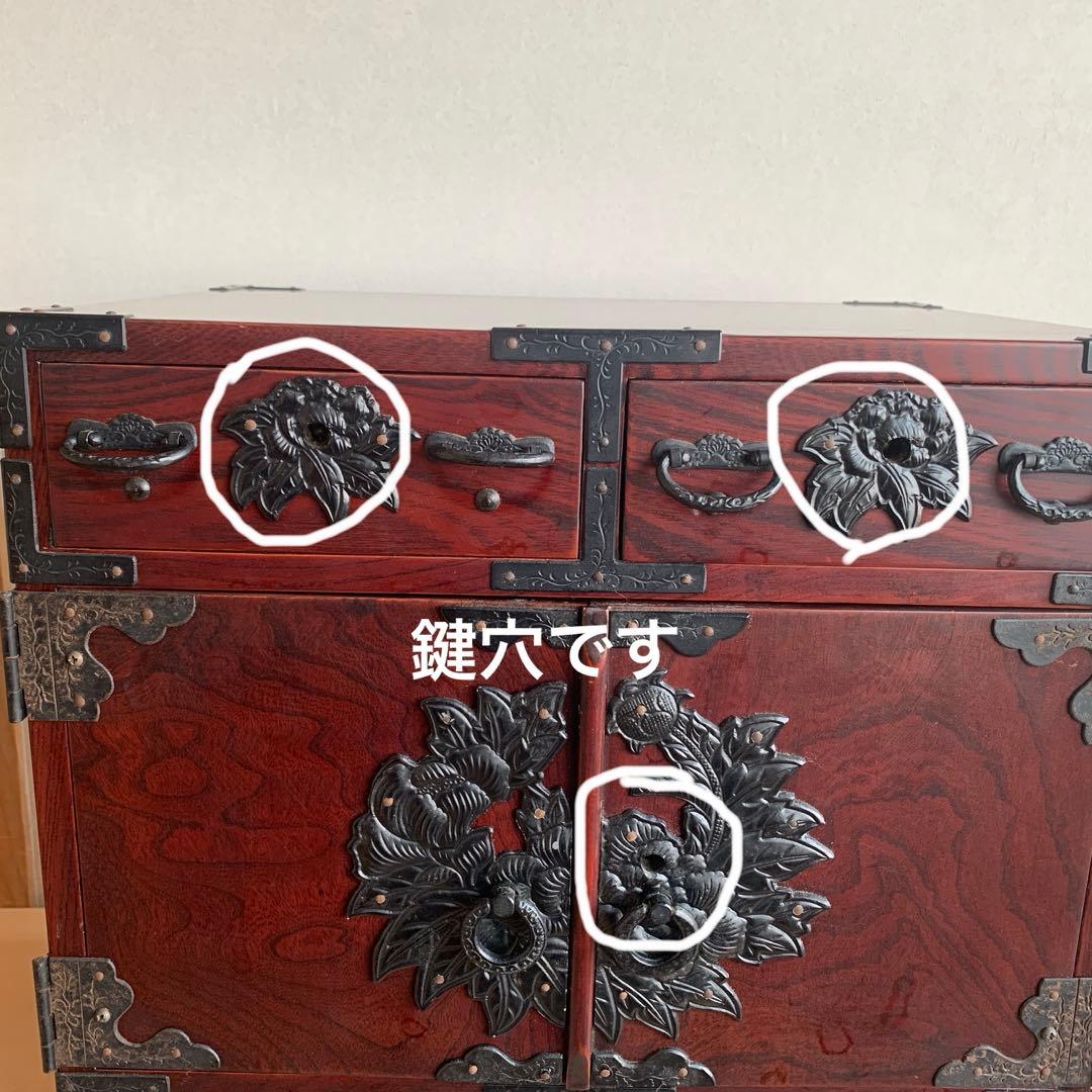 仙台箪笥　小物入れ