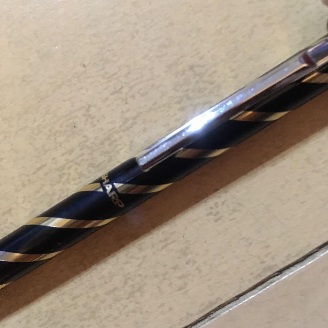 貴重  シャープのシャーペン