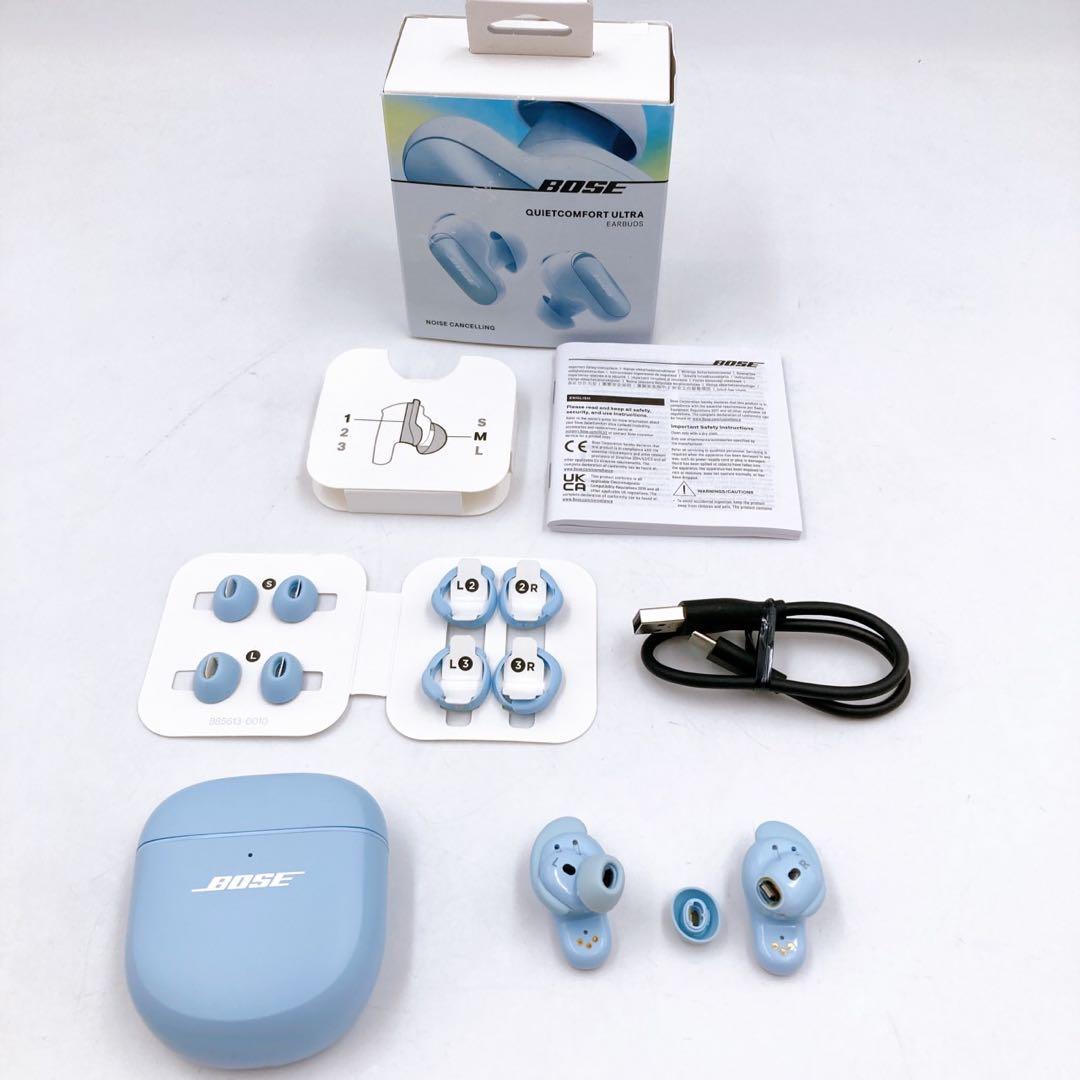 BOSE QuietComfort Ultra ブルー訳あり品