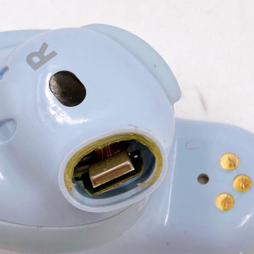 BOSE QuietComfort Ultra ブルー訳あり品