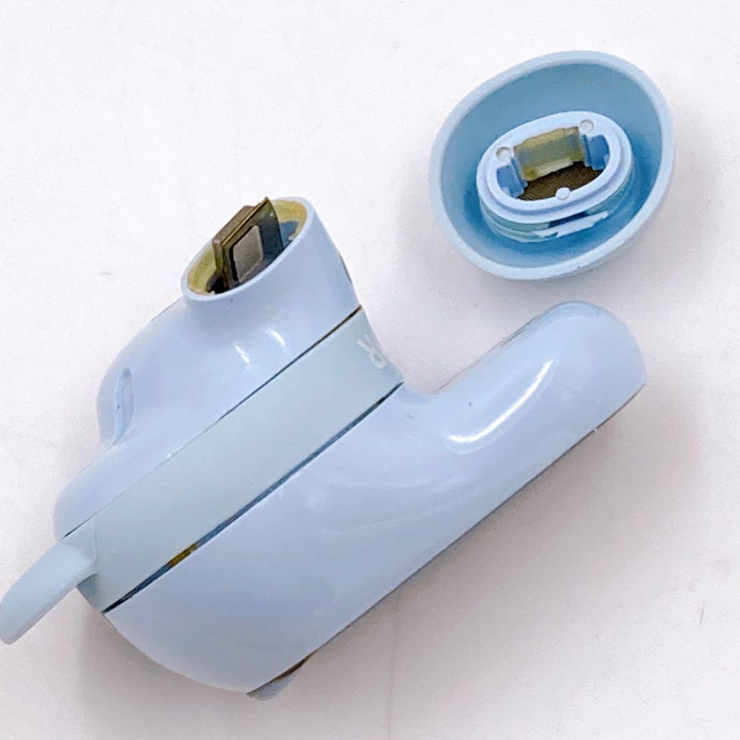 BOSE QuietComfort Ultra ブルー訳あり品