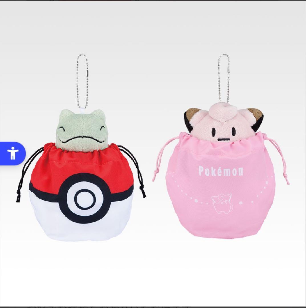 ポケモン 一番くじ 1ロット