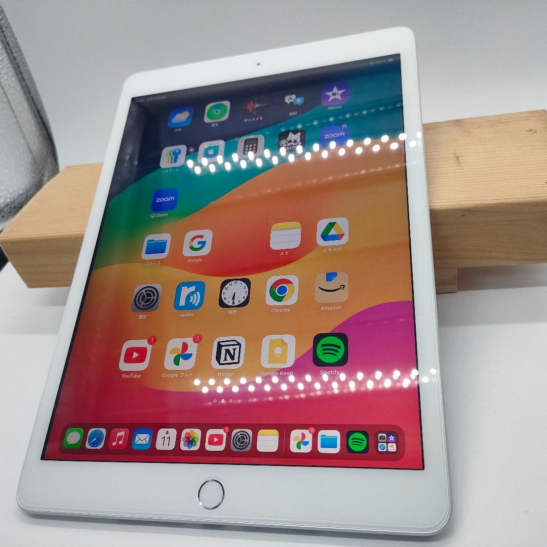iPad7(2019) 32G Wi-Fi モデル 代7世代