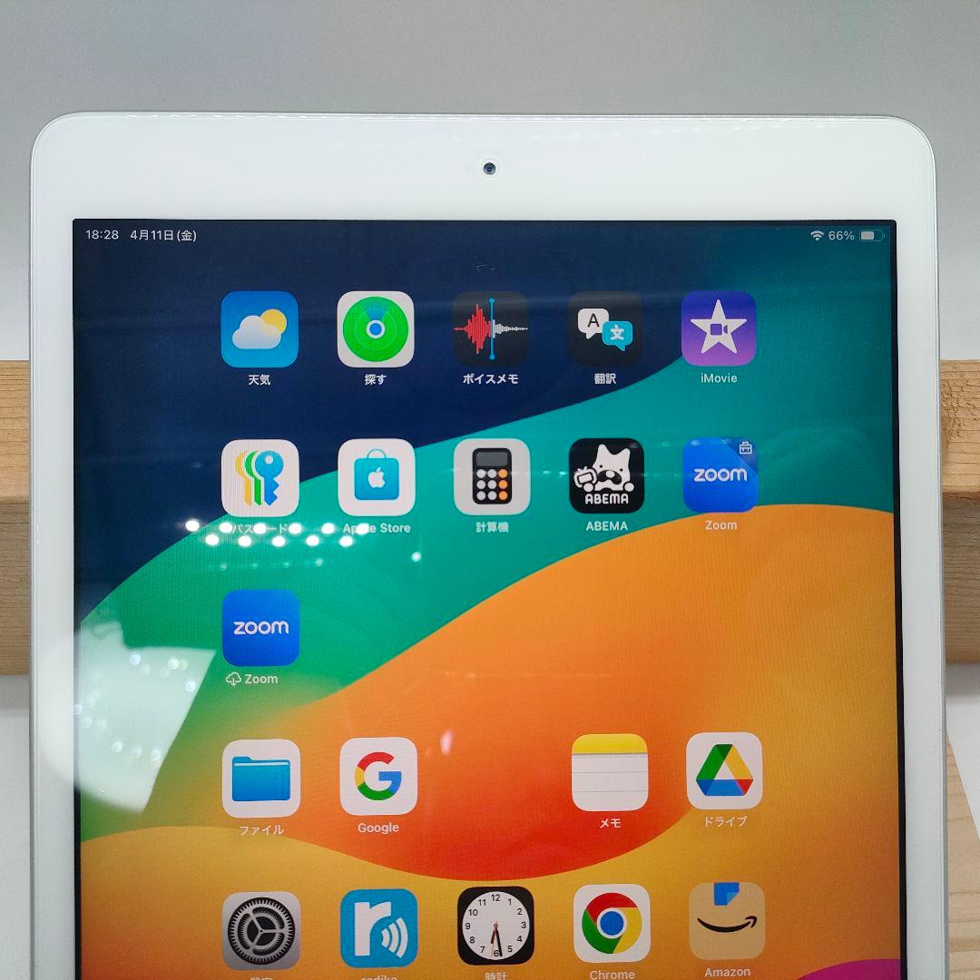 iPad7(2019) 32G Wi-Fi モデル 代7世代