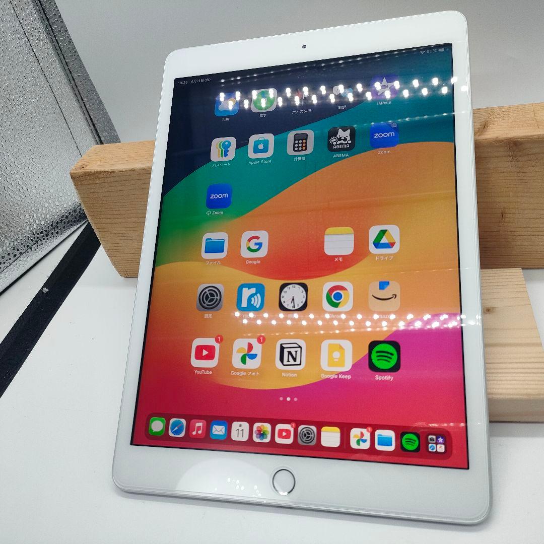 iPad7(2019) 32G Wi-Fi モデル 代7世代