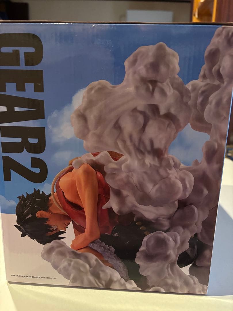 一番くじ　モンキー・D・ルフィ ギア2 MASTERLISE EXPIECE