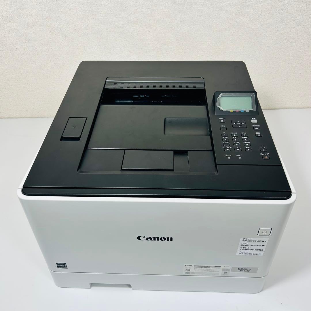 Canon Satera LBP661C レーザープリンター