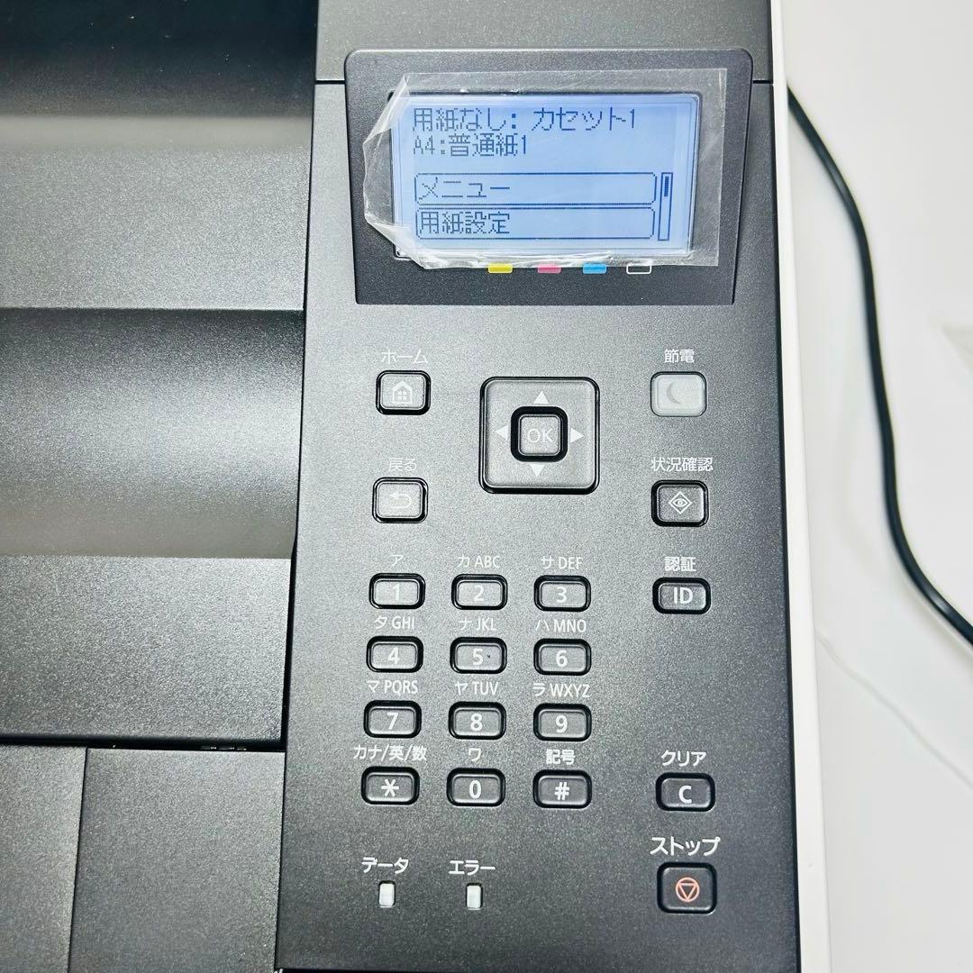 Canon Satera LBP661C レーザープリンター