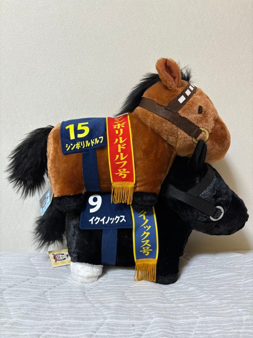 サラブレッドコレクションふわふわBIG ぬいぐるみ イクイノックス シンボリルド
