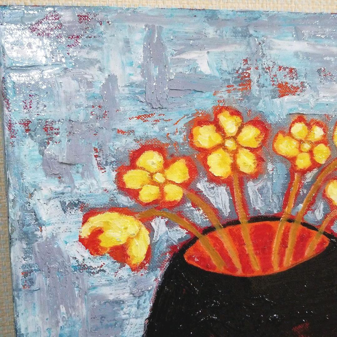 油絵　専用　黄色い花を差した花瓶