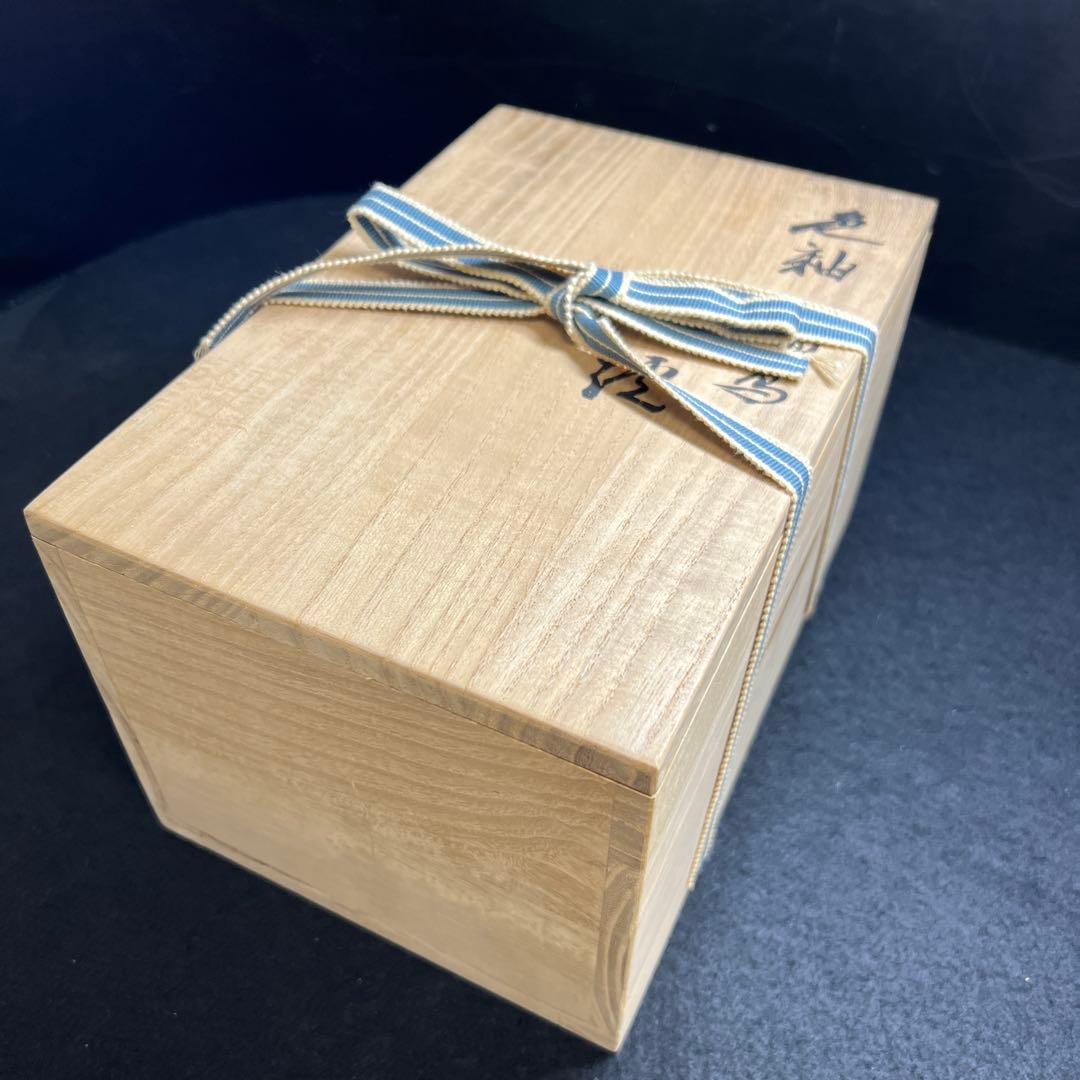 九谷弘之作　色釉瑞鳥香炉　共箱　横幅約21㎝　東Y7-1203☆2F