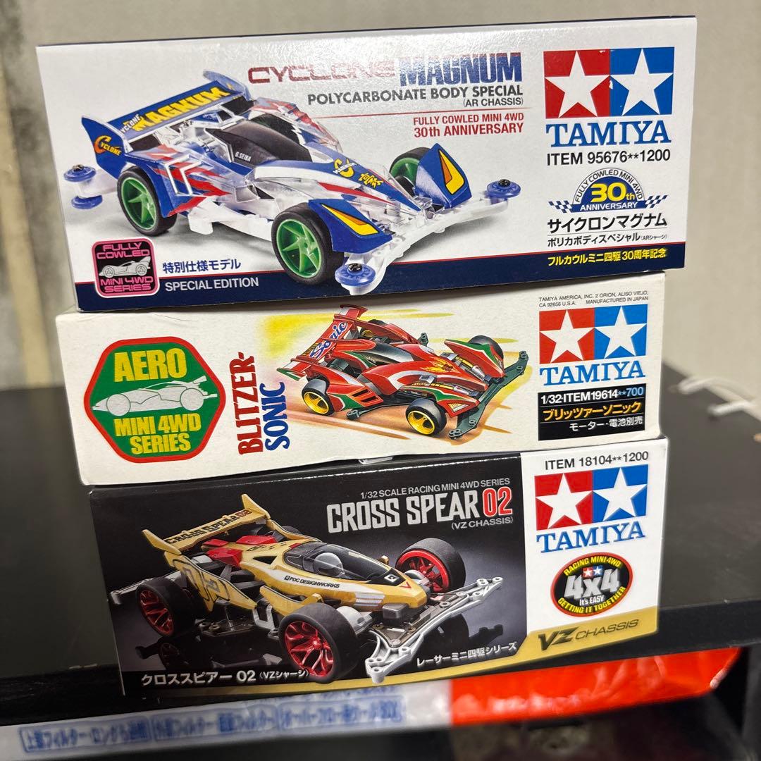 ミニ四駆まとめ売り