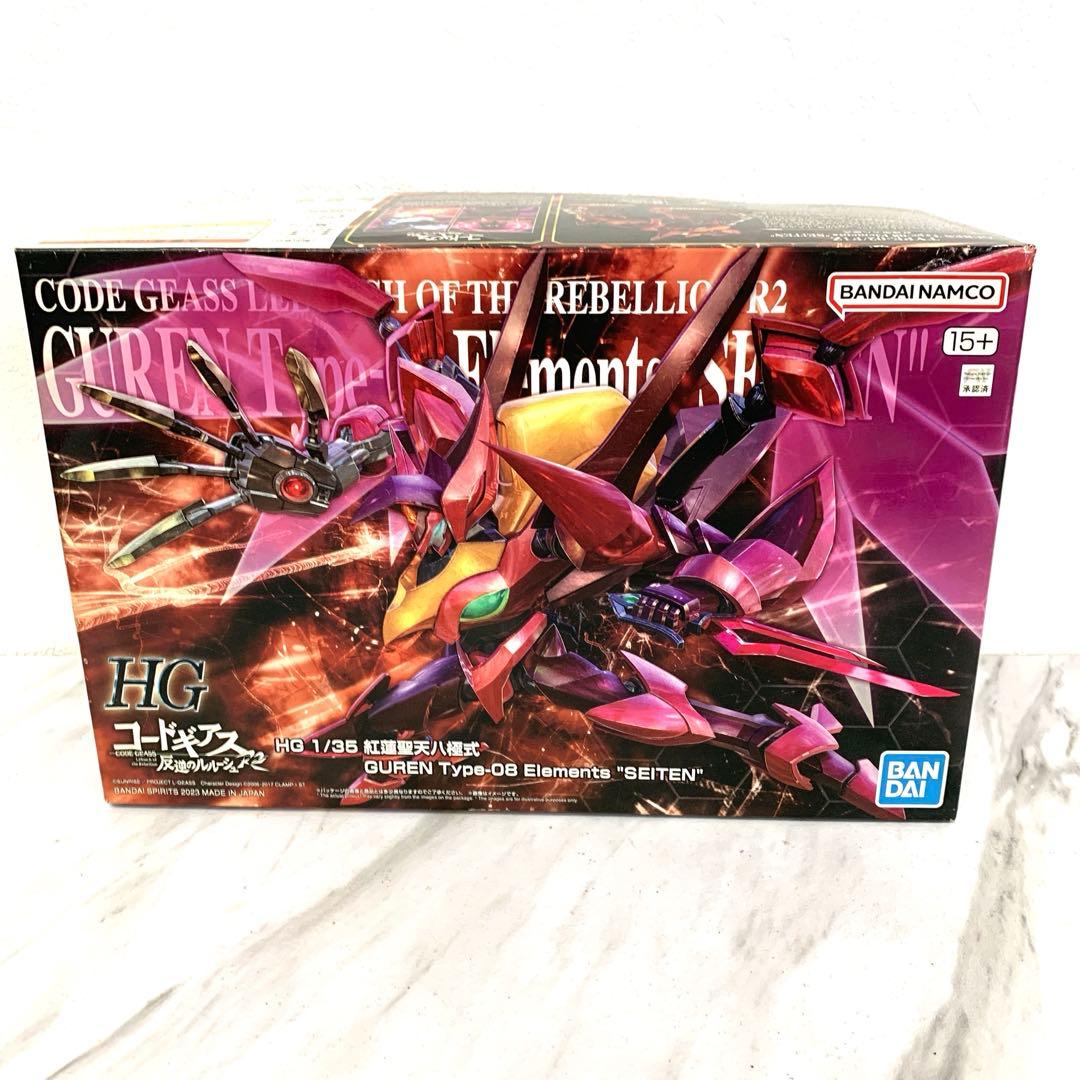 #1/35 HG 紅蓮聖天八極式 コードギアス 反逆のルルーシュ R2