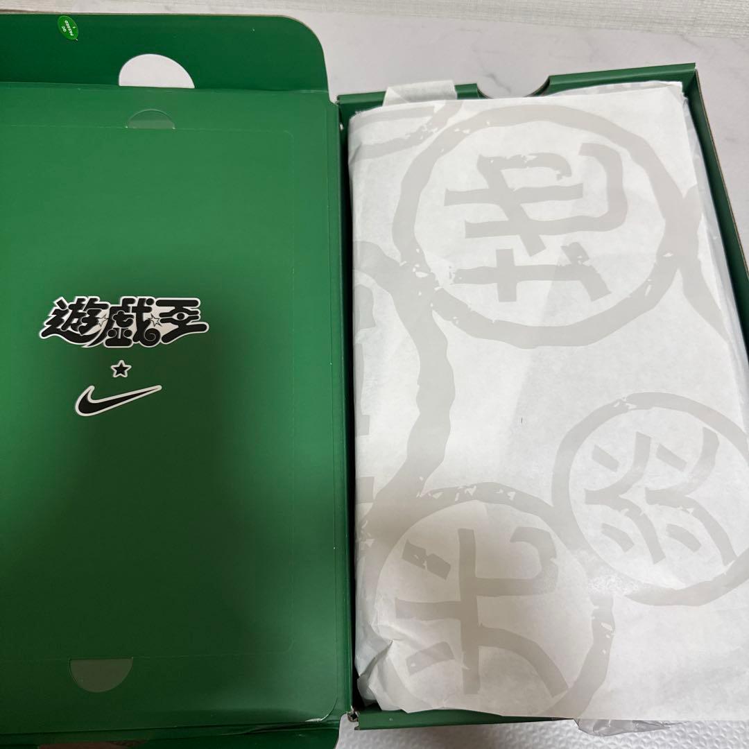 Yu-Gi-Oh! × Nike Air Max 95