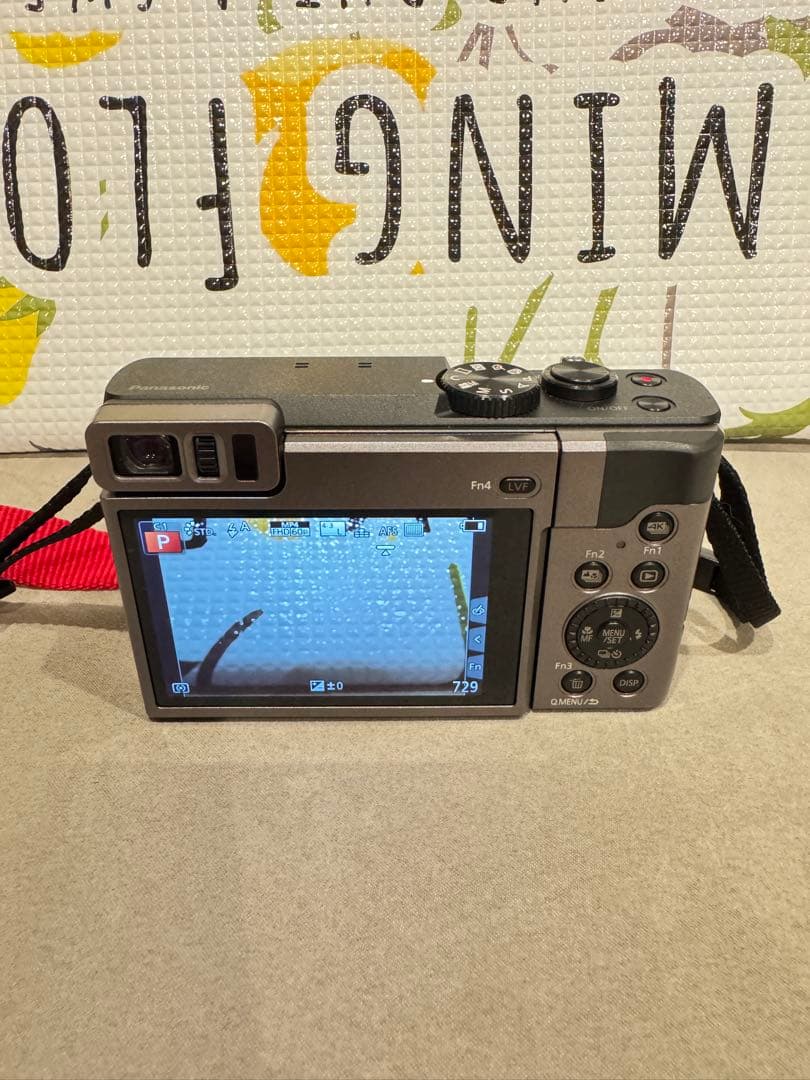 Panasonic LUMIX DC-TZ90 コンパクトデジタルカメラ