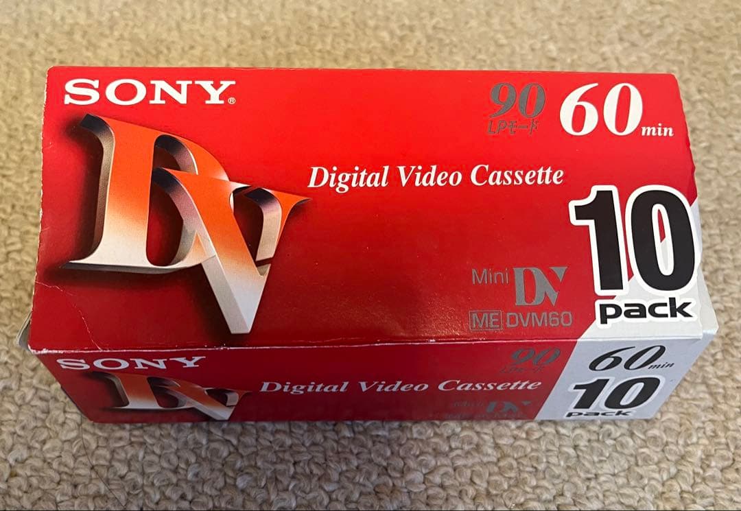 Sony HVRZ5J業務用ビデオカメラ本体2台ワイコン電池バッグオマケ付