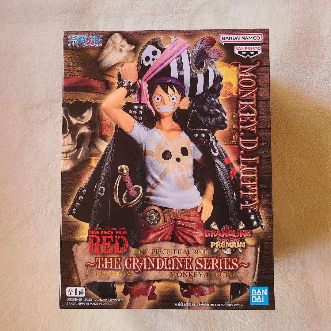 ワンピース 〜THE GRANDLINE SERIES〜 ルフィ　フィギュア