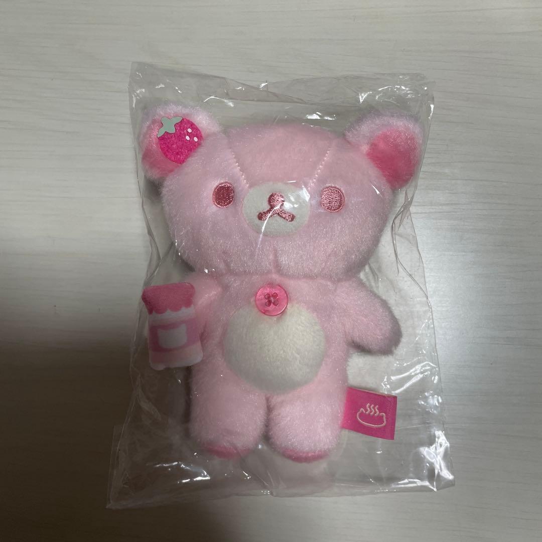 コリラックマ　ぶらさげぬいぐるみ　ねこねこの湯　　　　いちごミルク