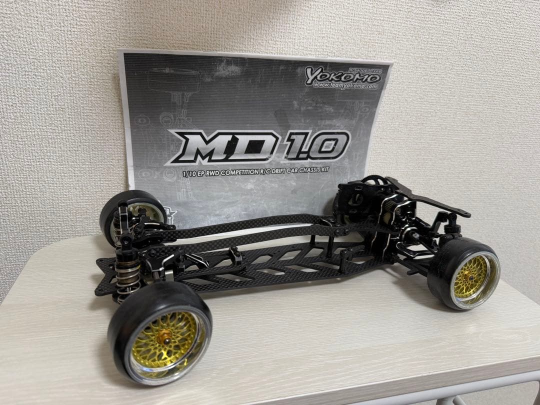MD1.0 ヨコモ　ハイエンドシャーシ　オプション多数