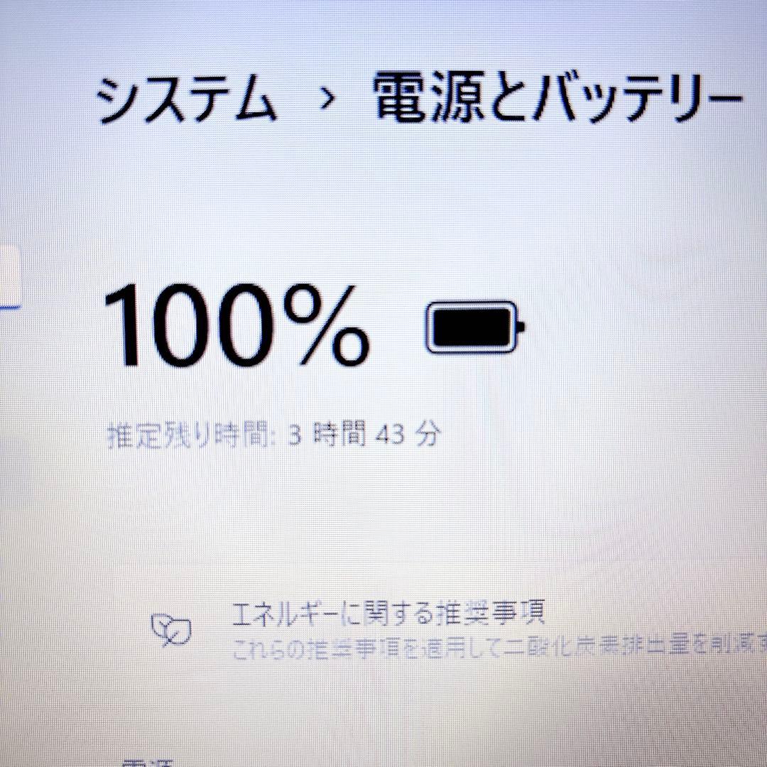 新品SSDで快適動作✨メモリ8GB カメラ付き 第7世代 ノートパソコン NEC
