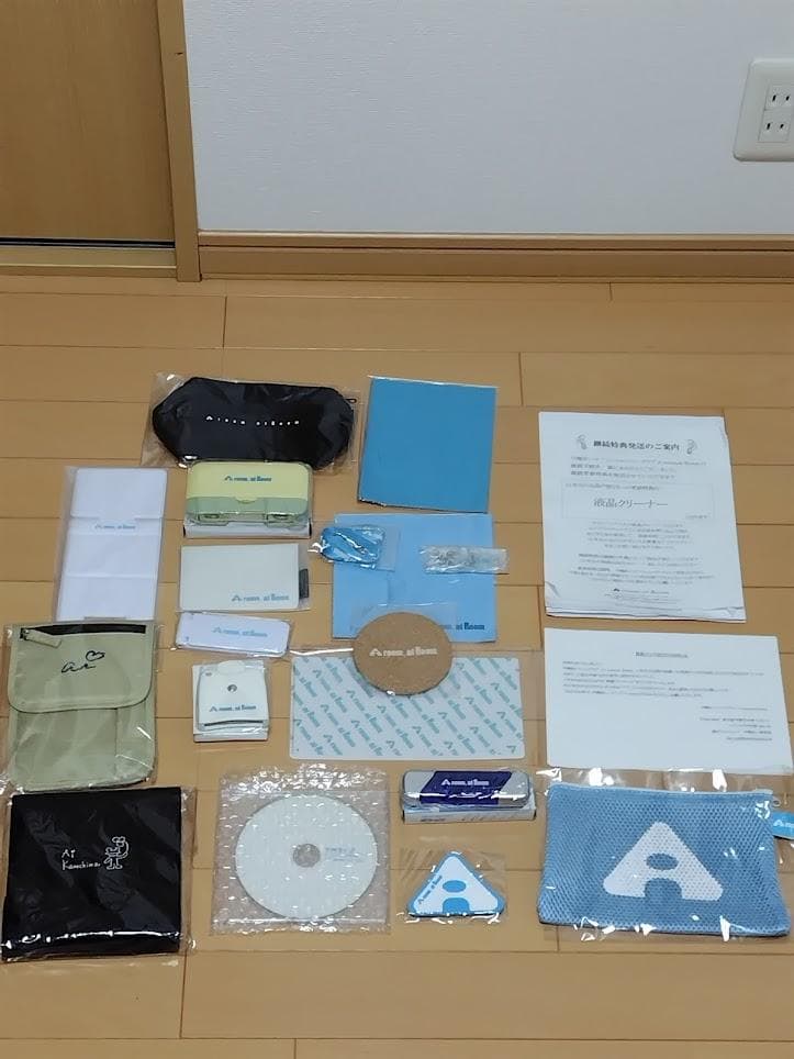 【非売品・レア・ＦＣ限定】川嶋あいＦＣ会員更新継続特典グッズ　１８年分セット