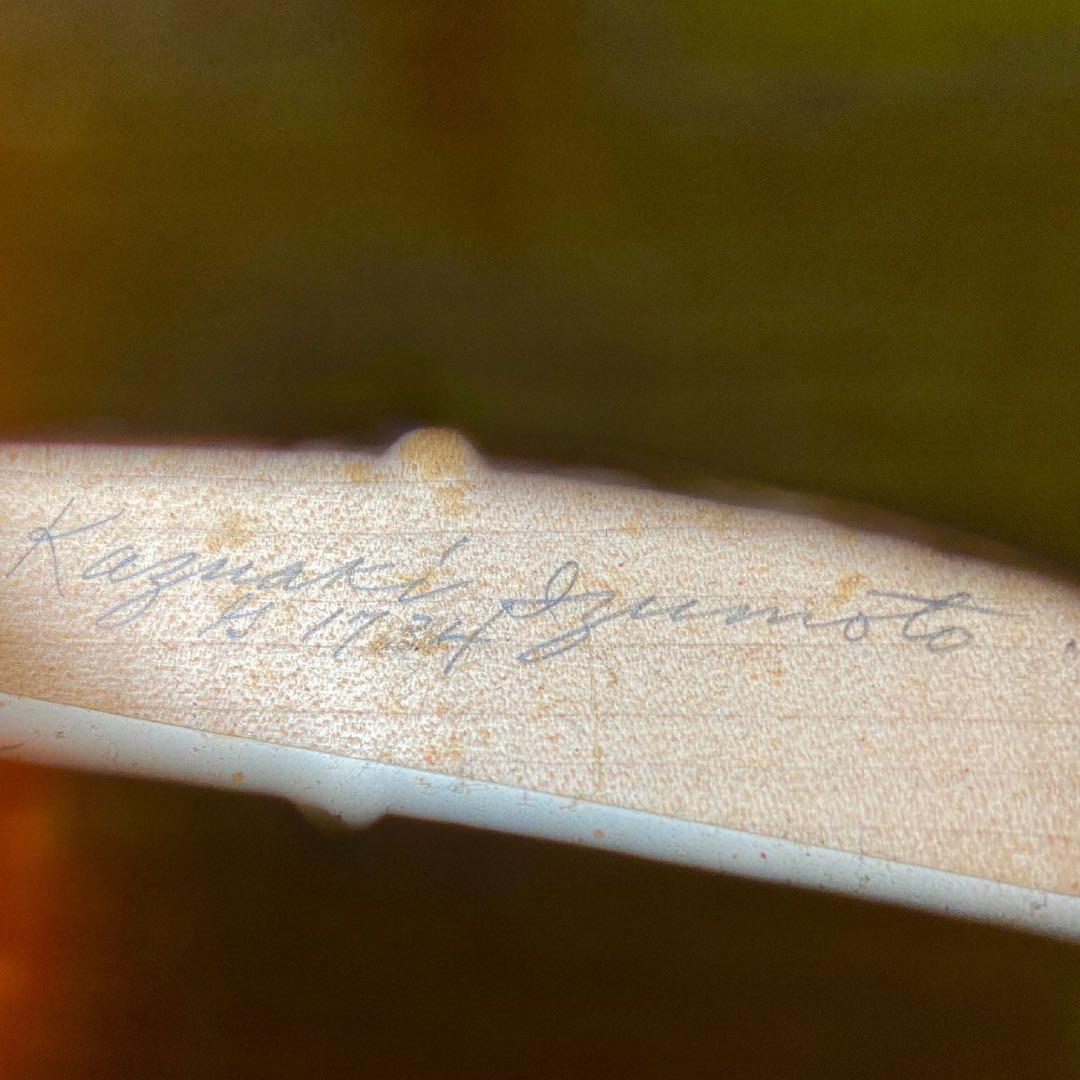 Kazuaki Izumoto 4/4 バイオリン　1966年製造