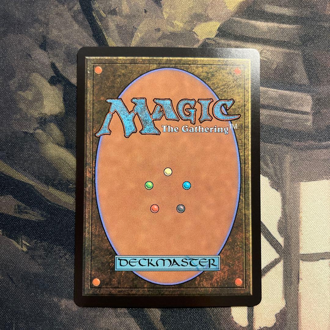 MTG FIC 0207 魔女、ヤ・シュトラ・ルル ボーダーレス版 Foil