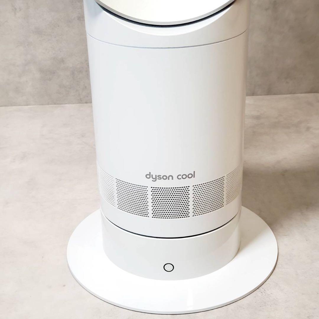 【2021年製】dyson ダイソン タワーファン AM07 羽無し扇風機
