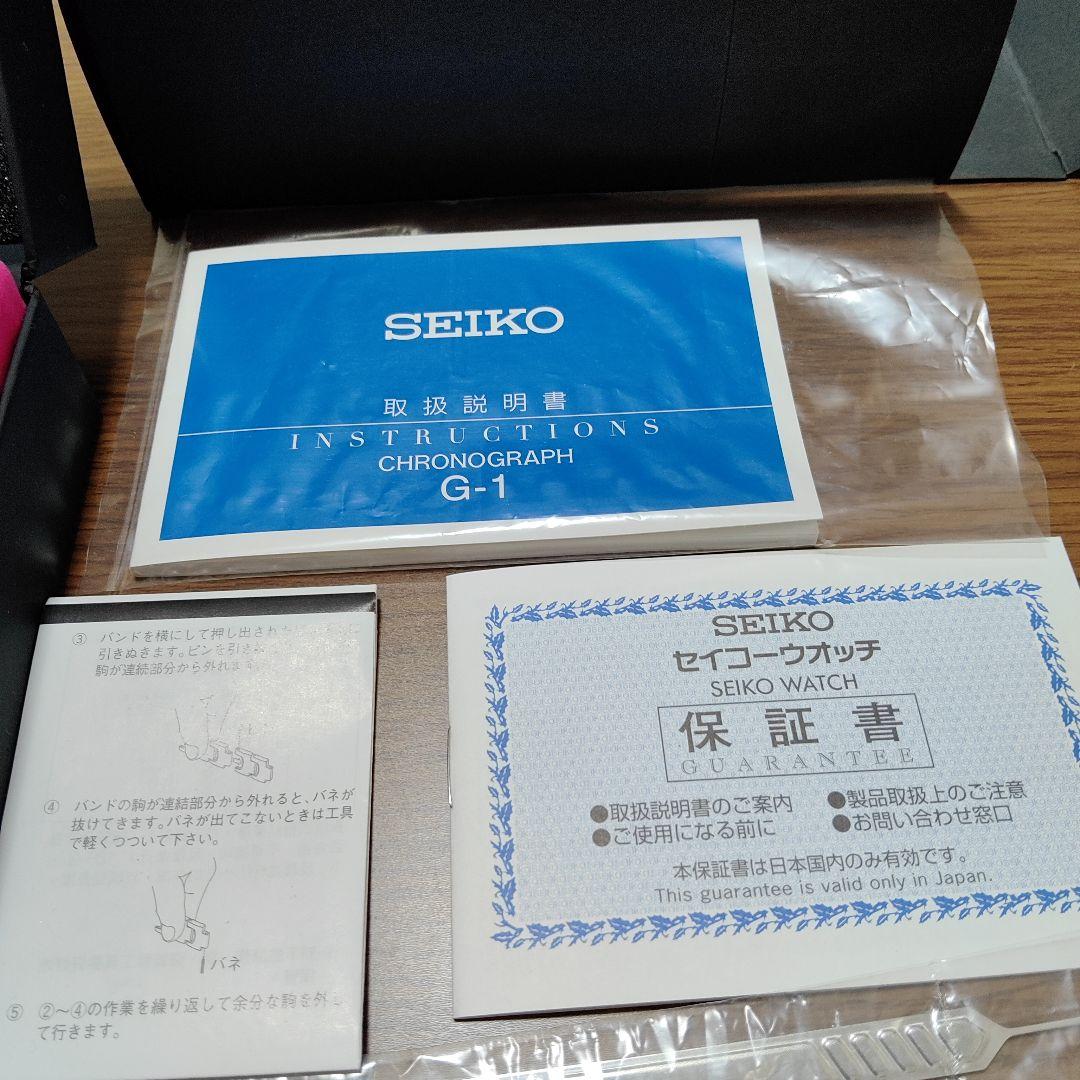 ラブライブ　限定　SEIKO コラボ腕時計