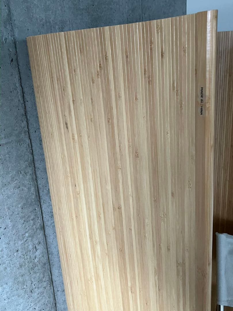 Artek風　カーブパーテーション