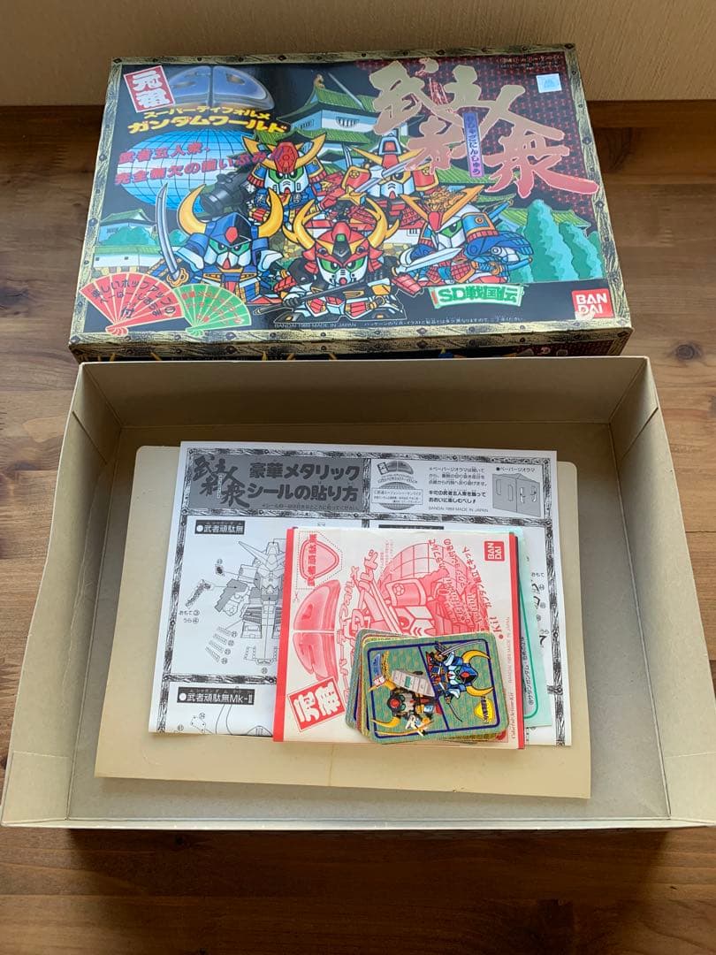 元祖SDガンダム 武者五人衆 組立済 中古